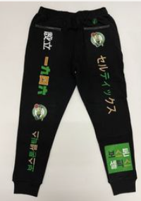 Celtics Multi Language Jogger
